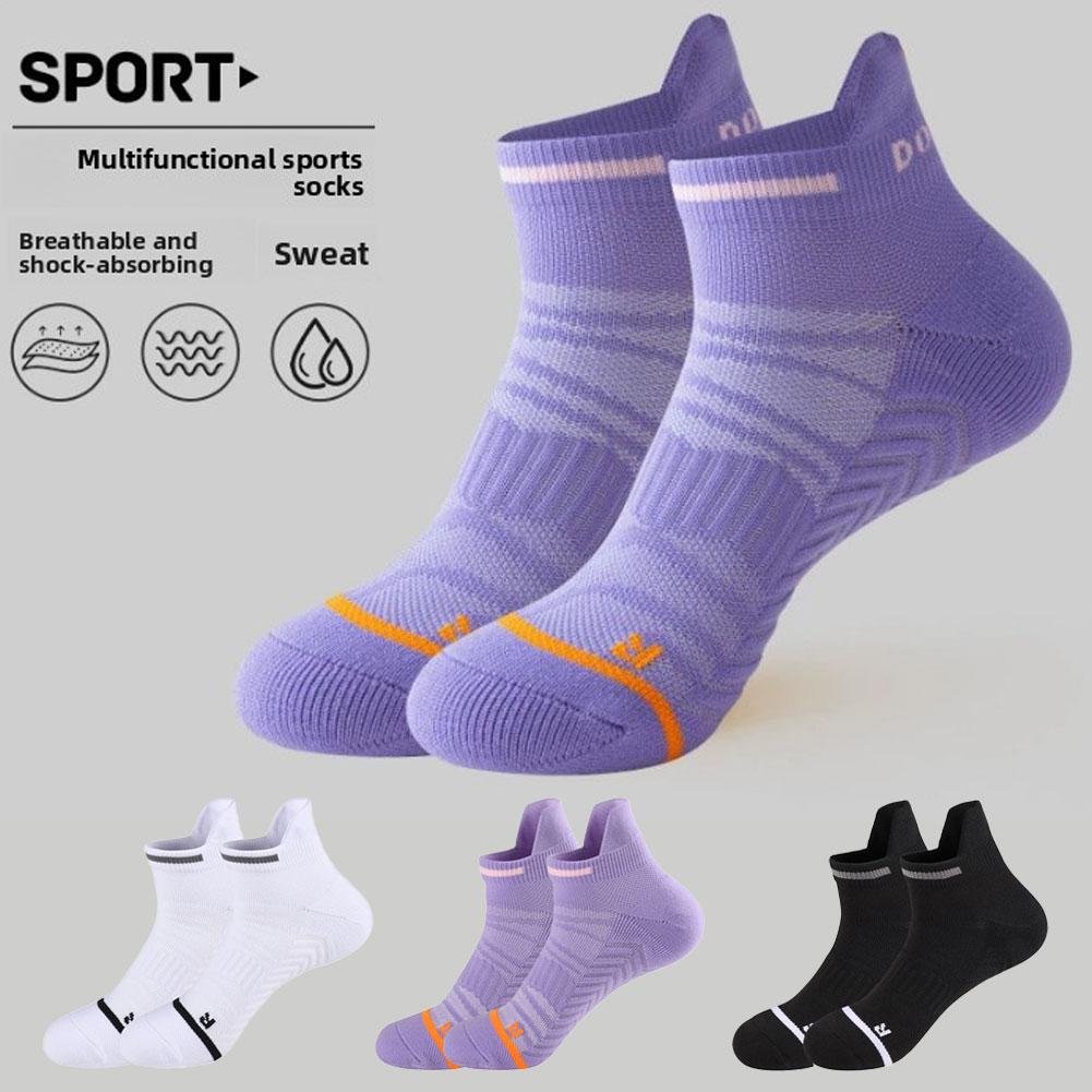 Meias de Corrida para Maratona - Ankle Sock Low Cut avaliação e preço